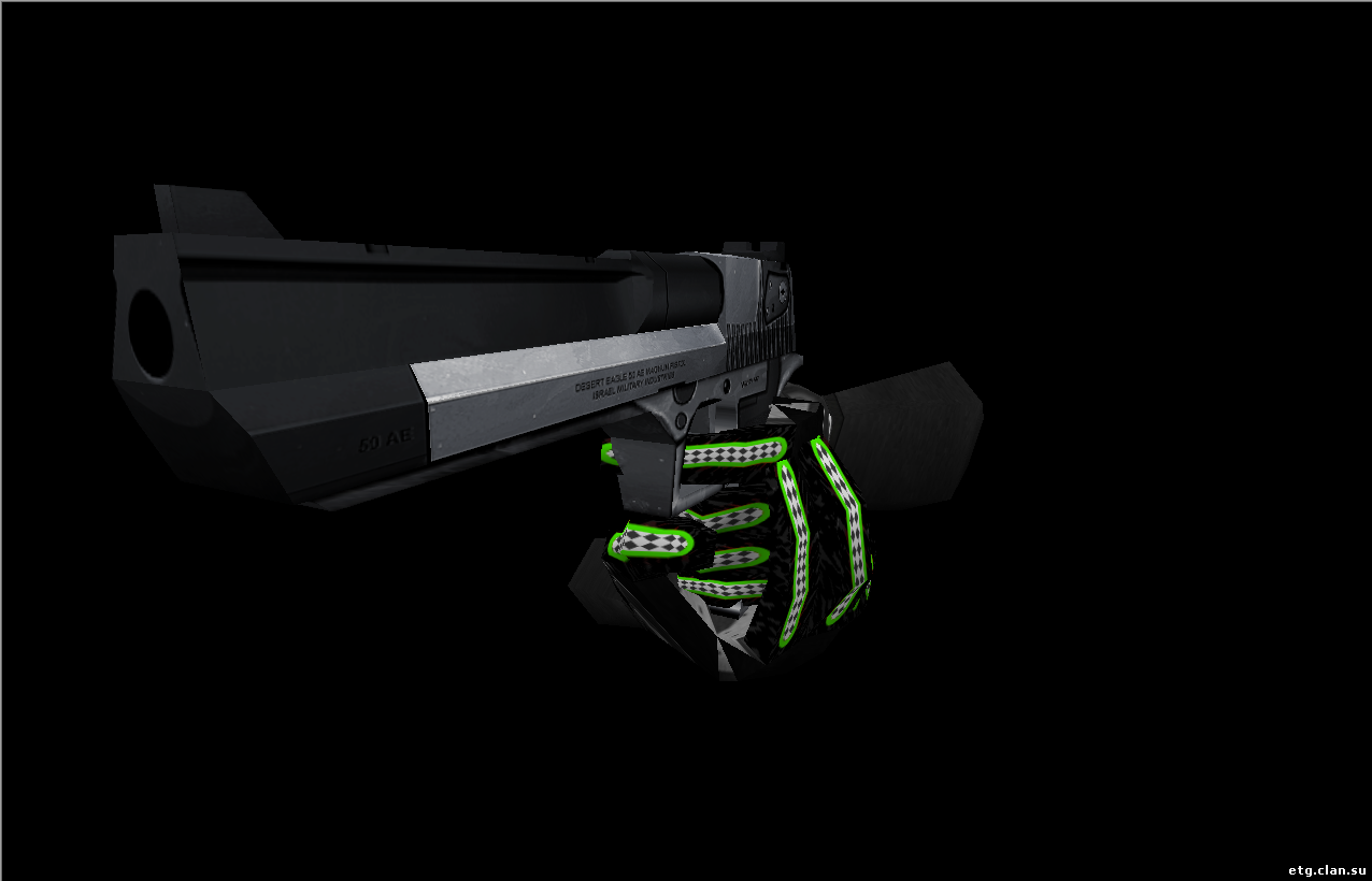 Deagle